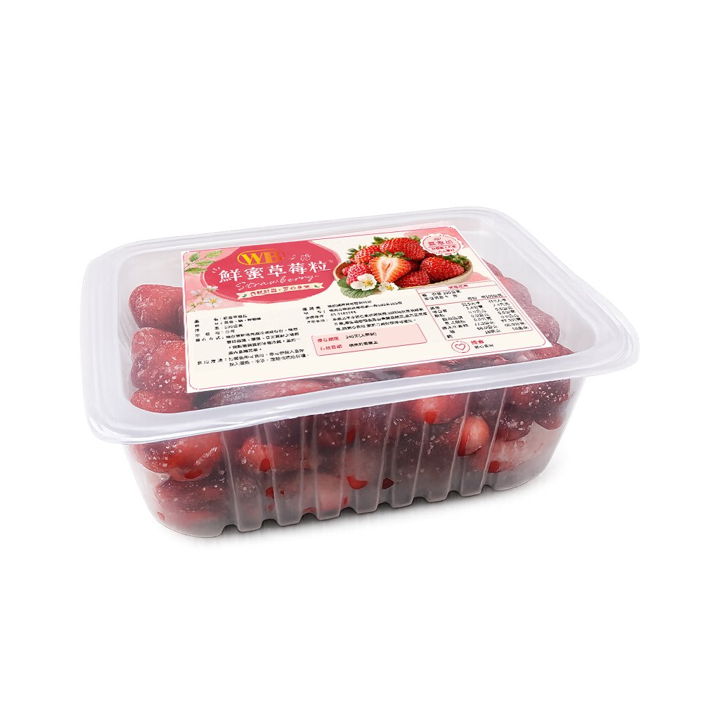 鮮蜜草莓粒