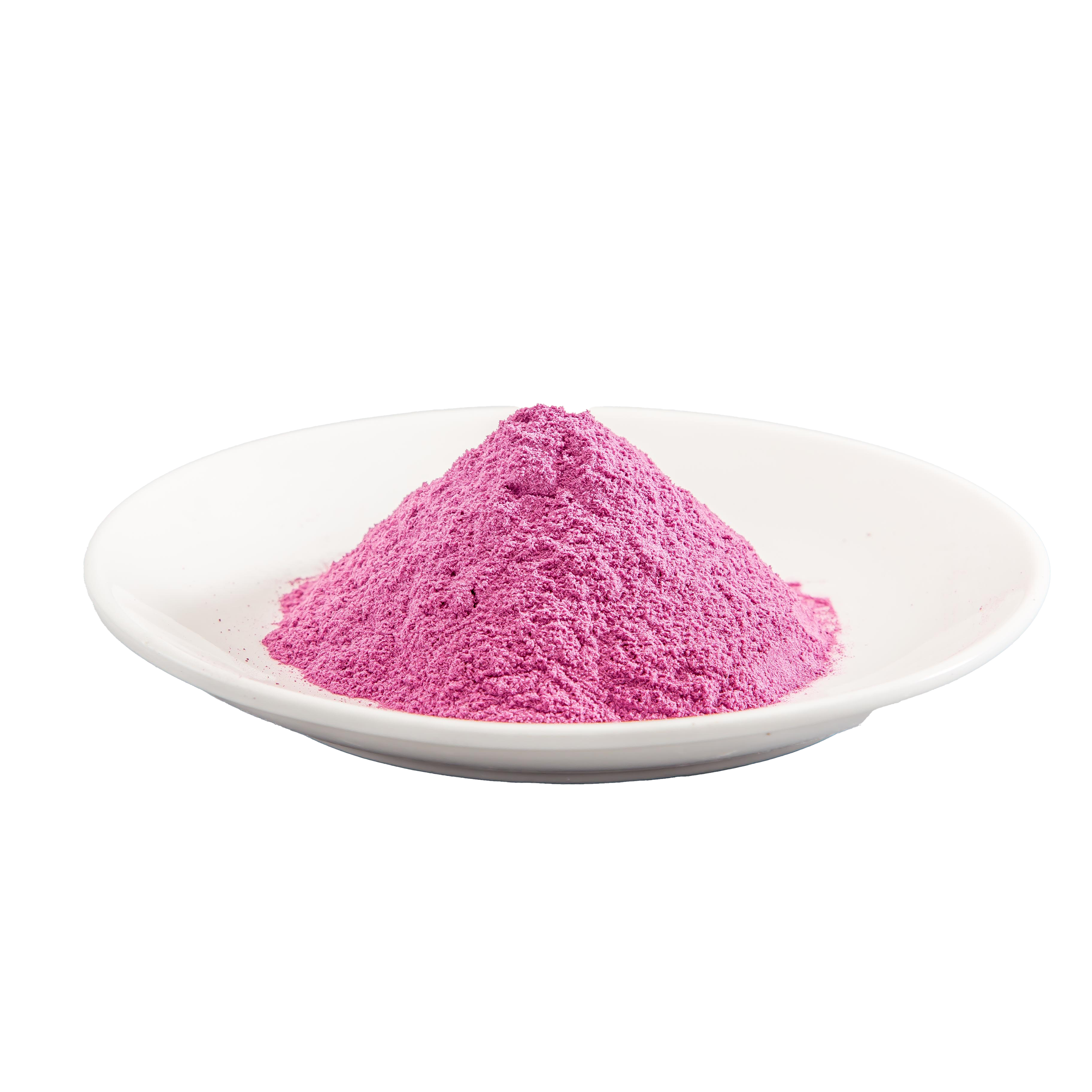 WB 紫薯粉