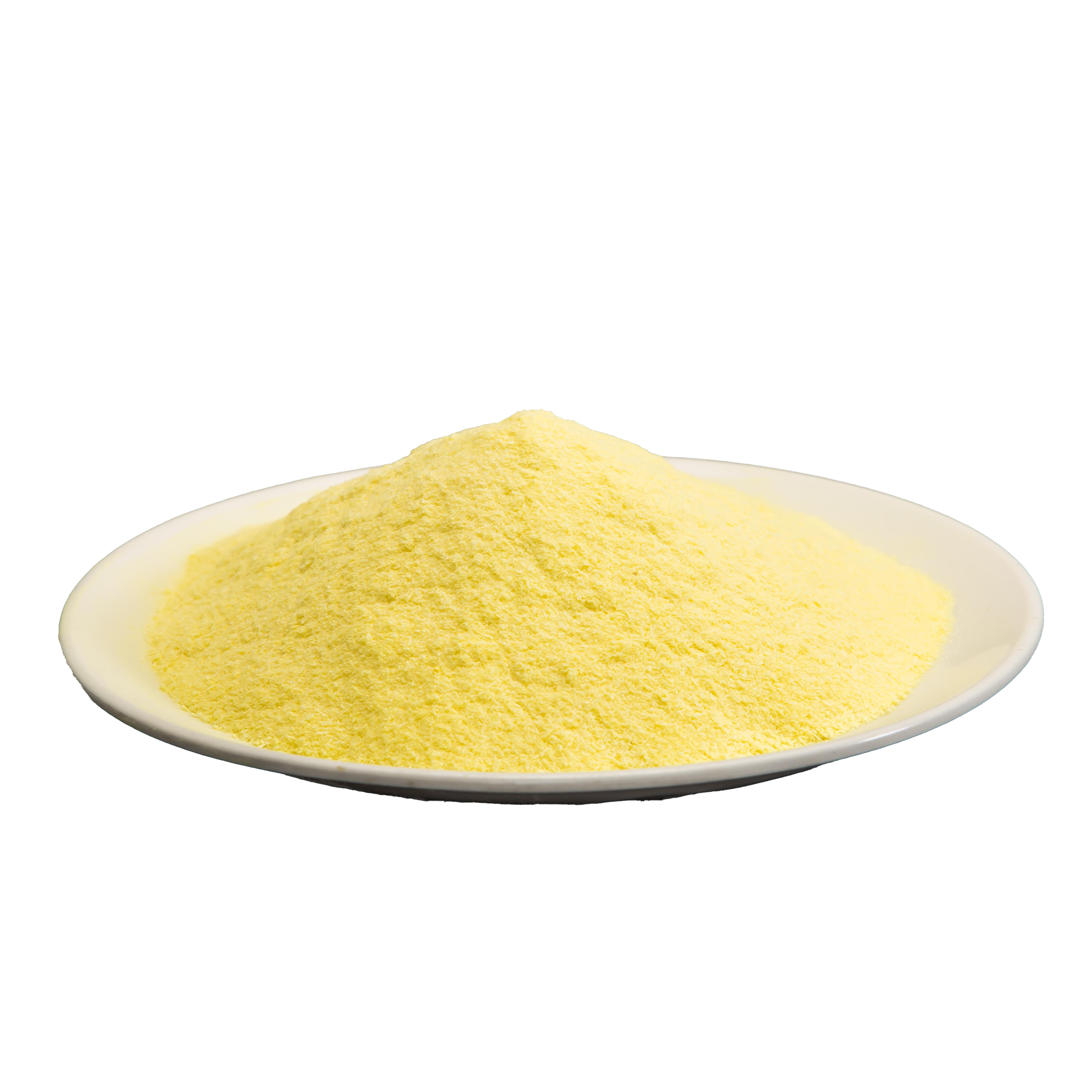 WB 奶香粉